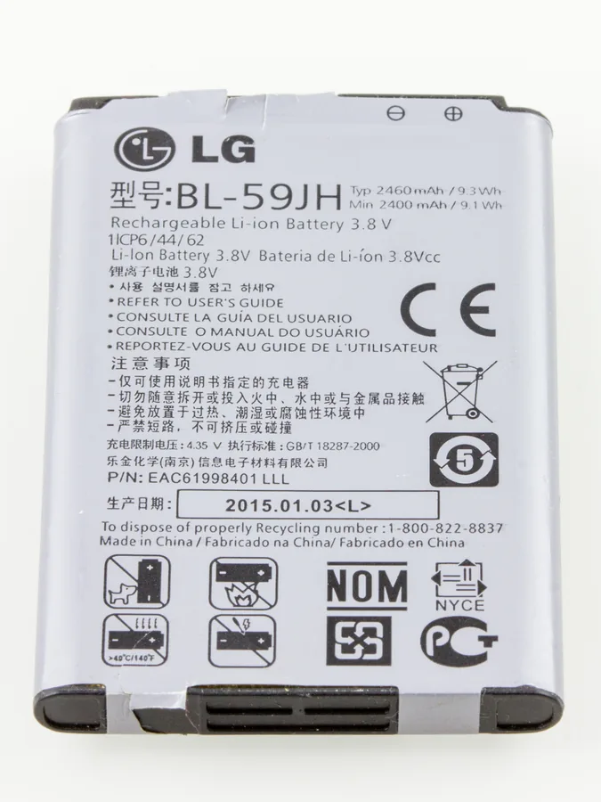 Bateria Samsung A14